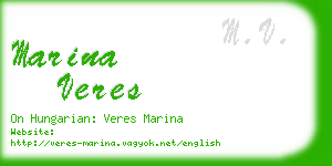 marina veres business card